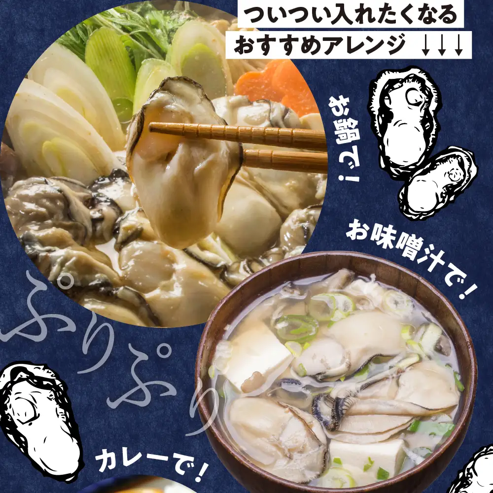 宮原水産 冷凍 かき むき身 600g カキ 牡蠣 牡蛎 急速冷凍 バラ冷凍 殻むき不要 新鮮 濃厚 魚介 魚介類 海 海鮮 海産物 お取り寄せ 送料無料 国産 国内産 日本 広島県 呉市 倉橋島 室尾 ku005-020-r