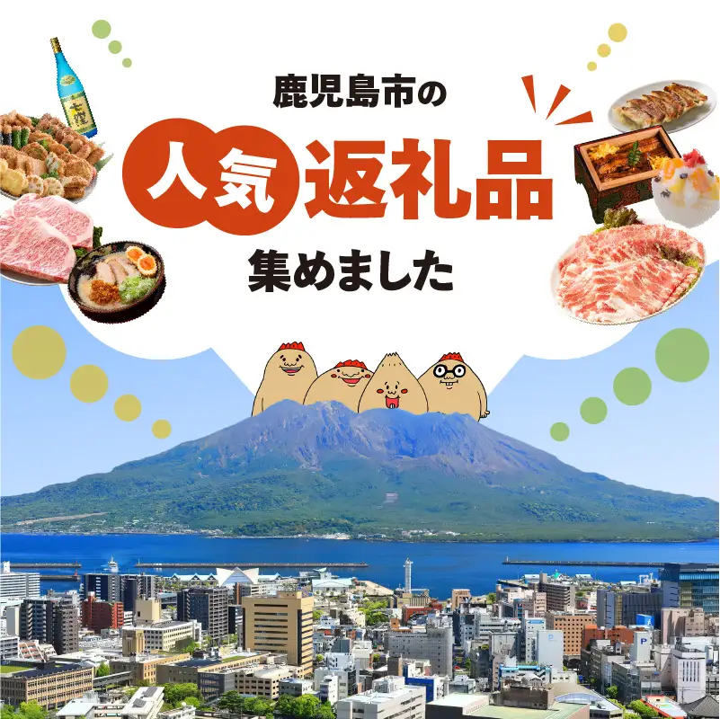 【 全6回 】 簡単 調理 ！ 鹿児島 名物 グルメ 定期便 K000-T2330 肉 惣菜 総菜 冷凍