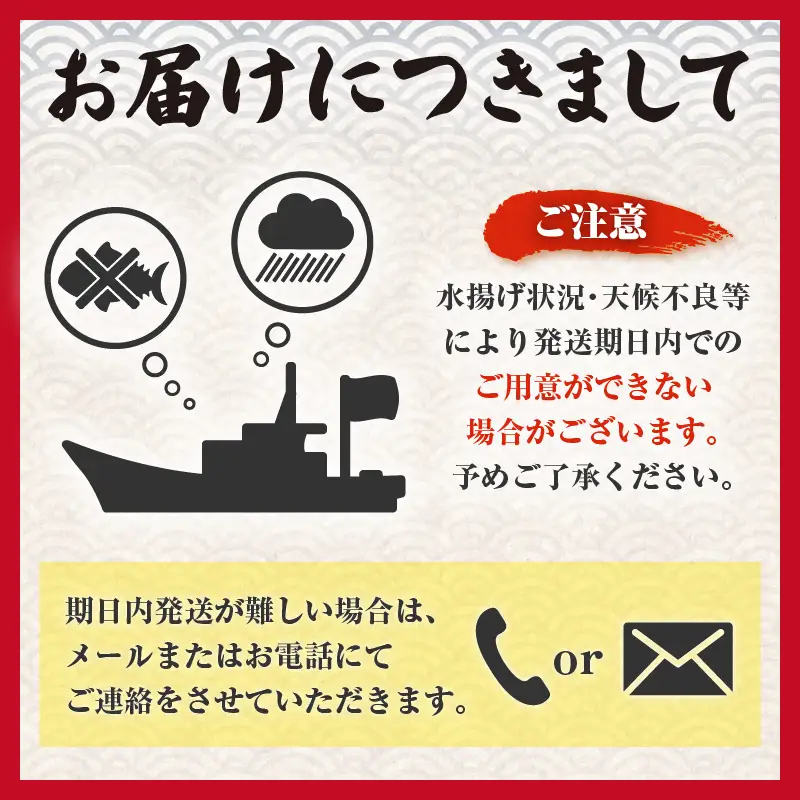 鹿児島産 天然 キハダマグロ 柵 約400g K100-005 魚 冷凍