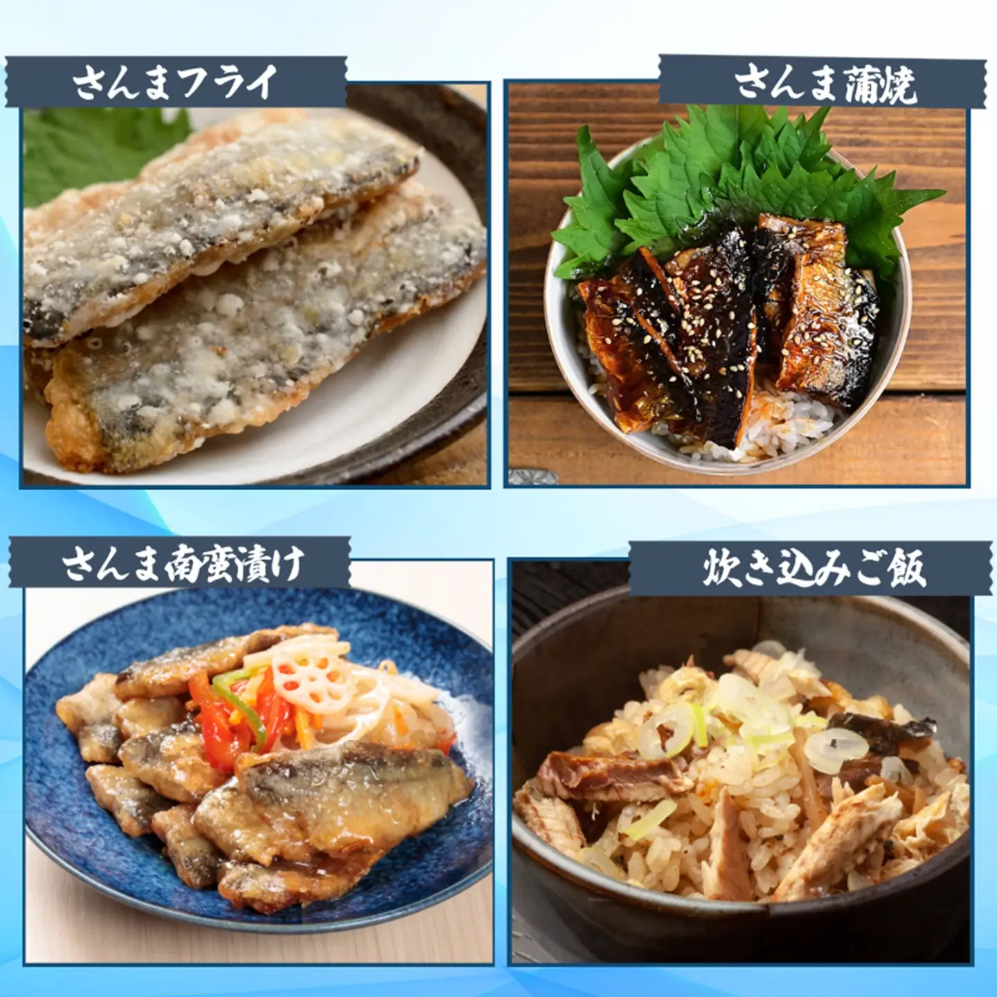 訳あり さんま 約3.6kg 36枚 さんま開き 干物 ヤマニンベン