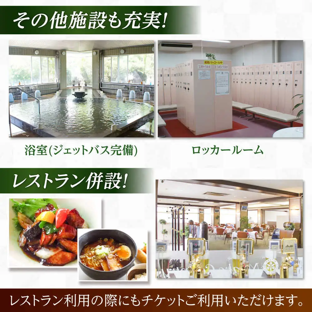 美岳カントリークラブ 6,000円分 [AVAM002] ゴルフ 利用券 岐阜県 東海 ゴルフ場
