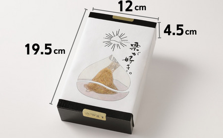 【2箱セット】【最大4ヵ月待ち】チョイス第1位獲得！人気カフェISSADO 「元祖！中津川 栗きんとんモンブラン重」 店主こだわり 栗ペースト増量 メディアで多数紹介 F4N-0837