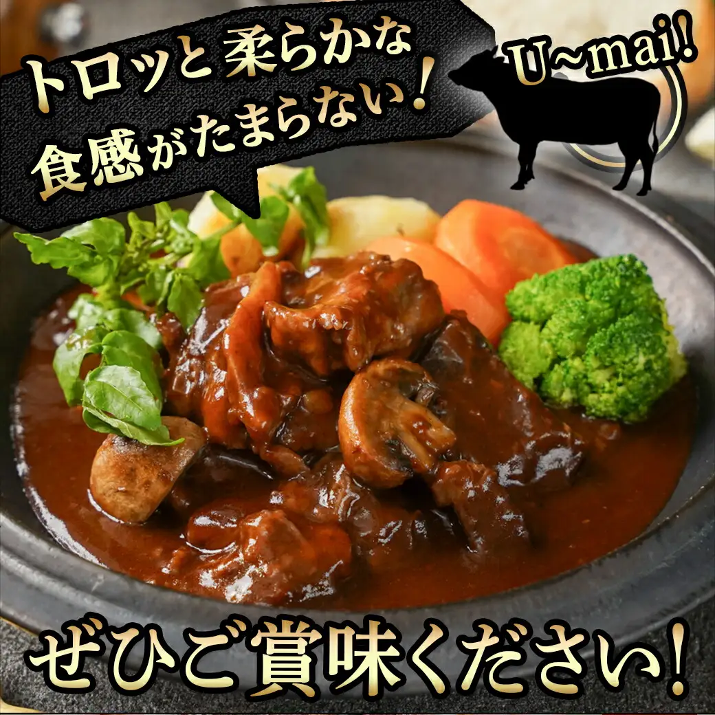宮崎県産黒毛和牛すじ煮込み用(カットボイル済)900g〔LF-8902〕_(都城市) トロトロ牛すじ やみつき ボイル 牛すじ煮込み カレー おでん 宮崎県産 黒毛和牛 真空