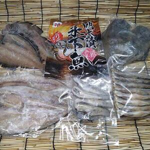 【4カ月定期便】海の恵み！ 釧路市からの毎月届く海鮮定期便 いくら 魚 かに 蟹 カニ イクラ 定期 秋鮭いくら タラコ たらこ 北海道 お楽しみ 海鮮 干物 セット F4F-8732