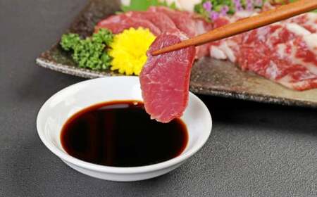 くまもとあか牛 ヒレ肉800g(6枚前後)･馬刺し200g(赤身100g･霜降り50g･たてがみ50g) 食べ比べセット 約1kg