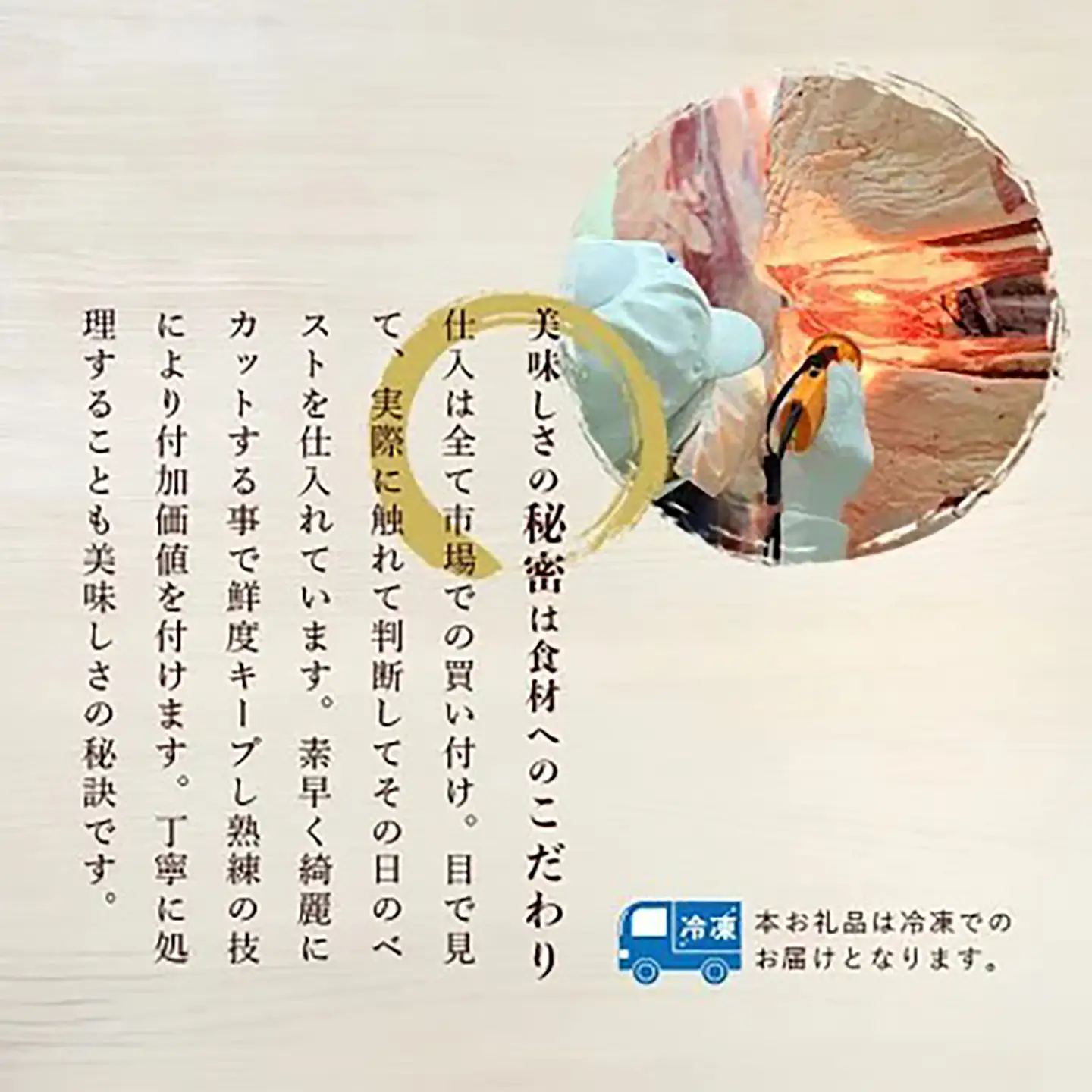 しゃぶしゃぶ 厳選高級部位牛ロース500g しゃぶしゃぶ
