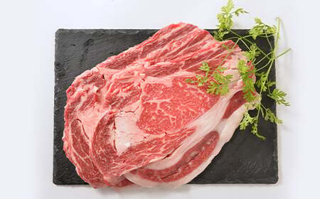 牛肉 厳選高級部位牛ロース500g 焼肉 【牛肉】