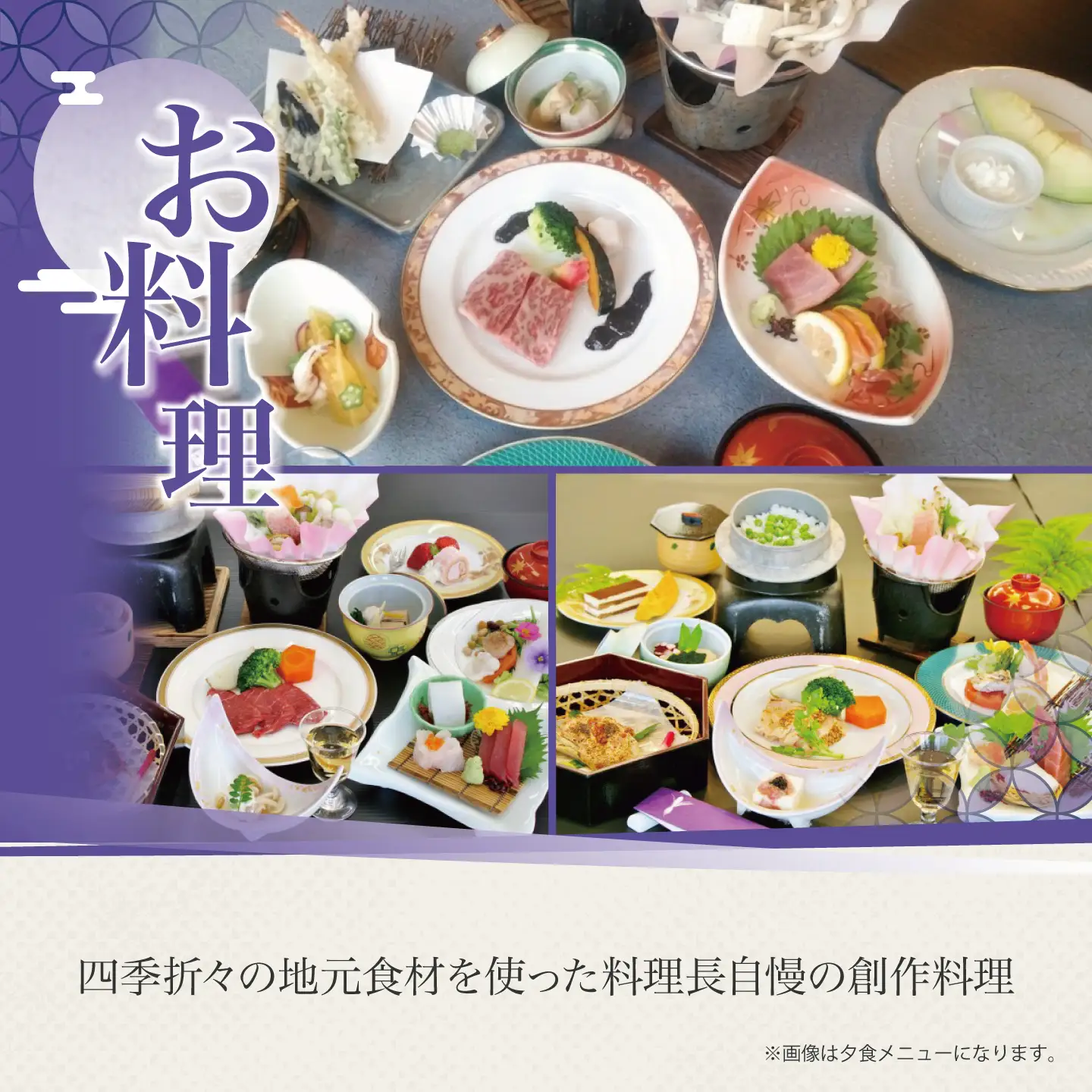 宿泊券 筑波山京成ホテルペア平日 宿泊券 1泊朝食付き