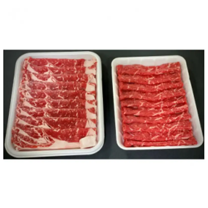 牛肉 厳選牛ロース肉500g・厳選牛赤身肉スライス400g すき焼・しゃぶしゃぶ食べ比べ【牛肉】