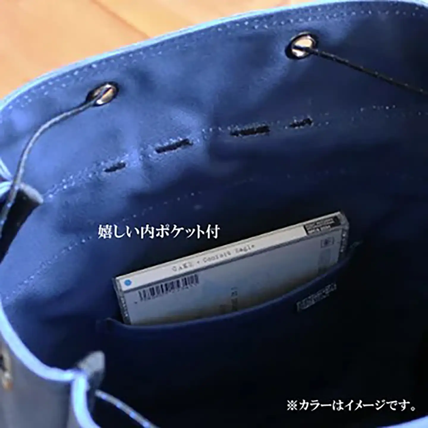 リュック スタンダード・Dパック（ベージュ） リュック 帆布