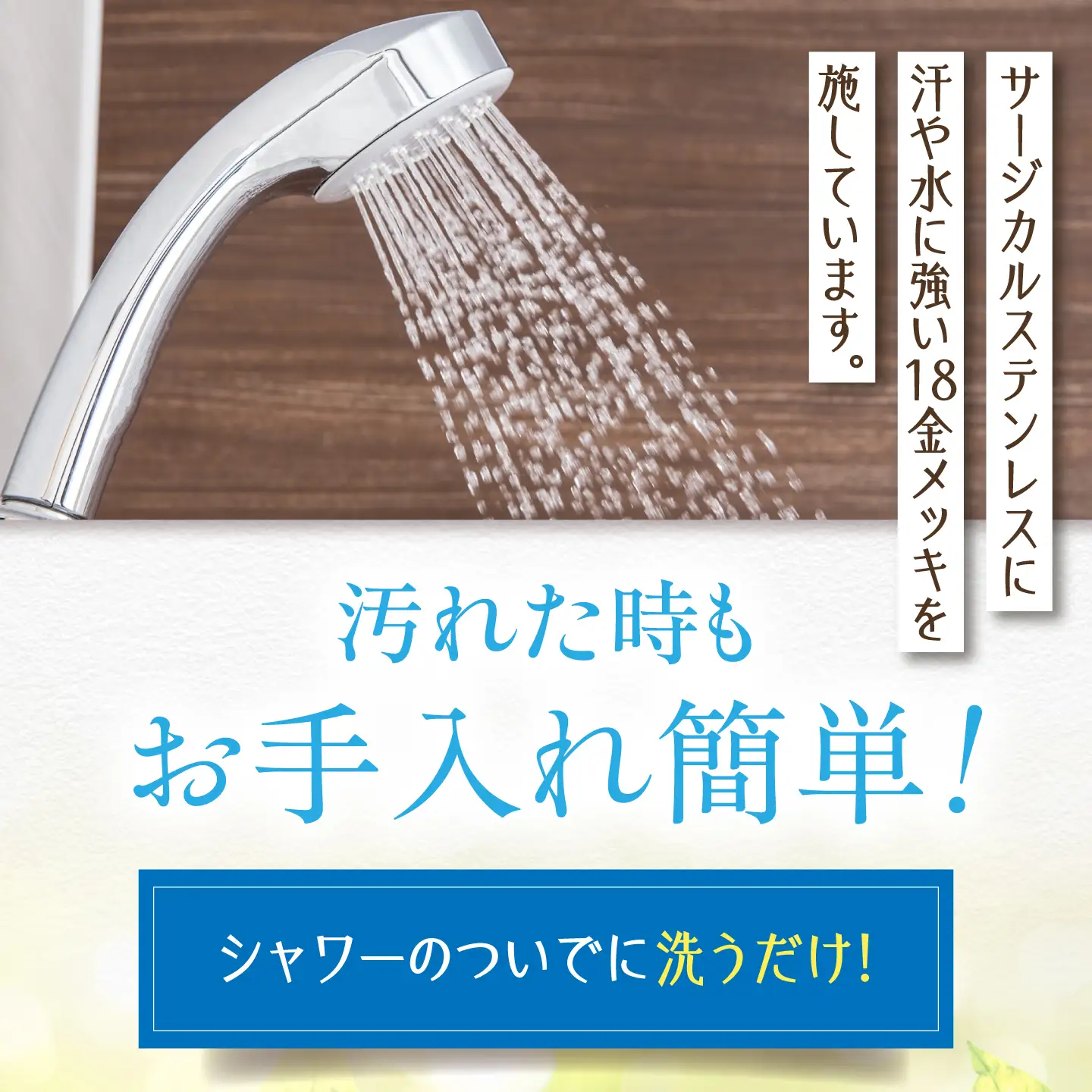 ピアス 淡水パールのフープピアス BLAW006
