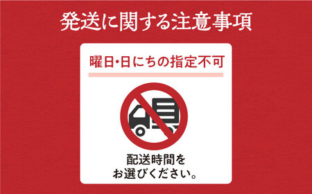 【全6回定期便】対馬産 活〆 穴子 ３点 セット B 新鮮 あなご 刺身 天ぷら 海鮮 二人前  [WAS010]