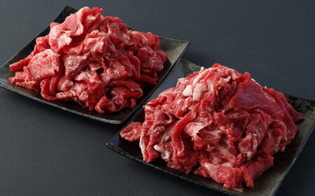 樺姫牛 切り落とし 2kg （500g×4パック） はなひめうし 牛肉 牛 肉 和牛