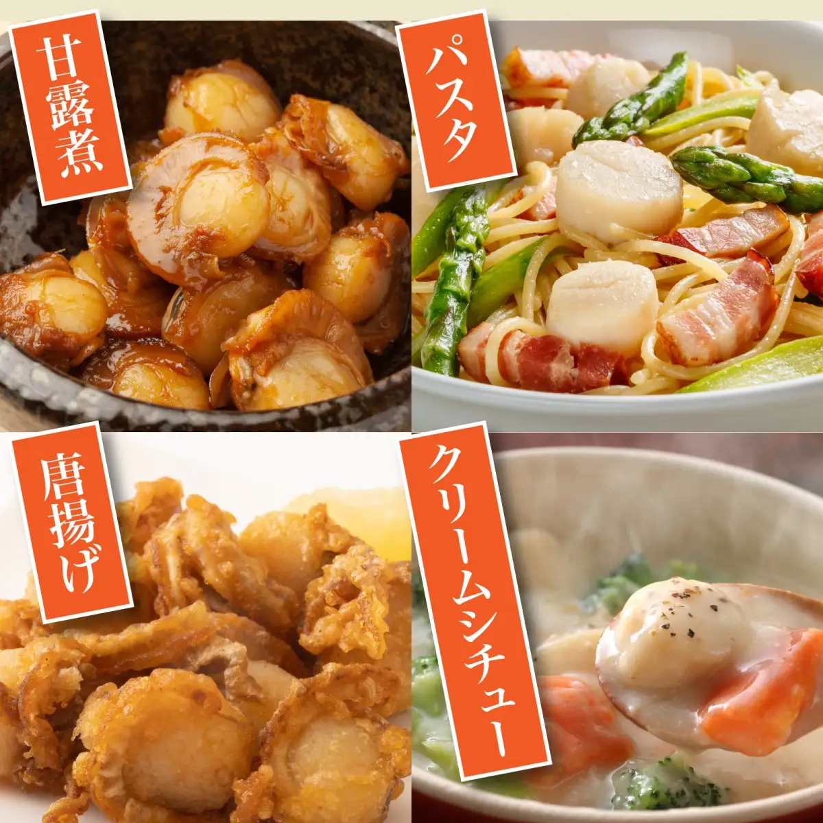 【道水 DOHSUI】ボイルベビーホタテ(生食用)1kg×2袋 北海道 産地直送 HOKD019 