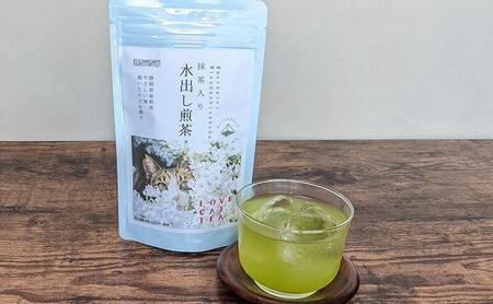 【さくらねこTNR活動支援 】静岡市産 抹茶入り水出し煎茶ティーバッグ 5g 10個入 × 4袋（計40ティーバッグ・約40リットル分）◆