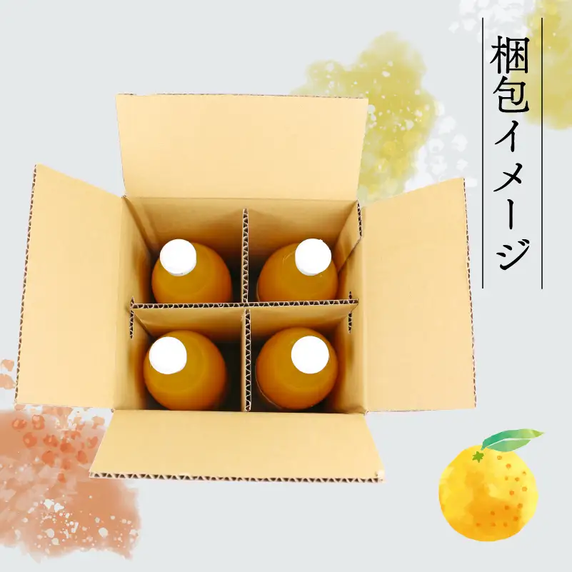 みかんジュース 本物の100％みかんジュース 1,000ml × 4本 木田柑橘農園  H017-185001