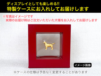 【置物】純金(Ｋ２４)製 『ブルドッグ』ミニチュアオブジェ ALPBK039
