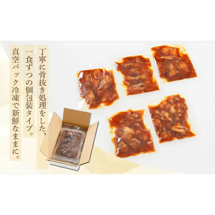高知の海鮮丼の素「マグロの漬け」約80g×10パック 【興洋フリーズ株式会社】 [ATBX033]