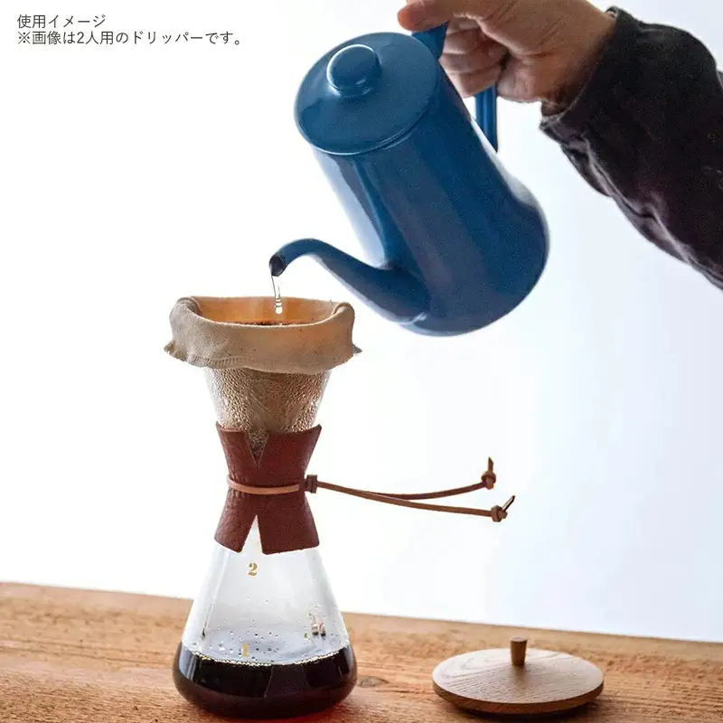 コーヒードリッパー(5人用)ネルフィルター/レザーホルダー/木蓋付 【木箱入り】 -ガラス コーヒー カフェ 手作り ハンドメイド ギフト プレゼント 雑貨 キッチン 日用品 キッチン用品 日本製 おしゃれ 小泉硝子製作所