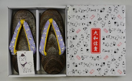 雪丸下駄 子ども用 ブルー  19cm