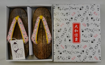 雪丸下駄 子ども用 ピンク  19cm