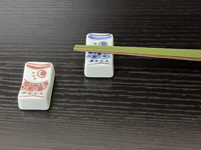 伊万里焼 鯉のぼり（マゴイ・ヒゴイ）小付・箸置セット 165-H1065