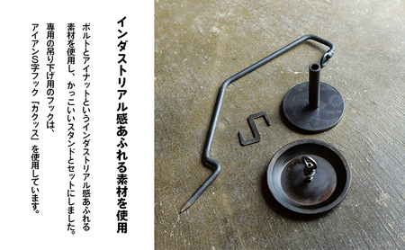 【無骨でクールな蚊取り線香スタンド】Iron Mosquito coil Stand キャンプ アウトドア 用品 ギア インテリア 蚊よけ 雑貨 アイアン蚊取り線香スタンド レトロ 