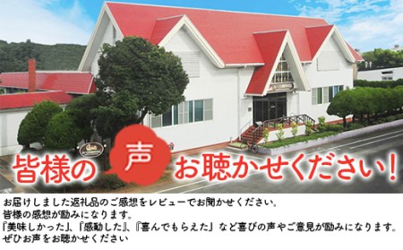 日本ハム 豚足 国産 炭火焼 とんそく 132g×10個