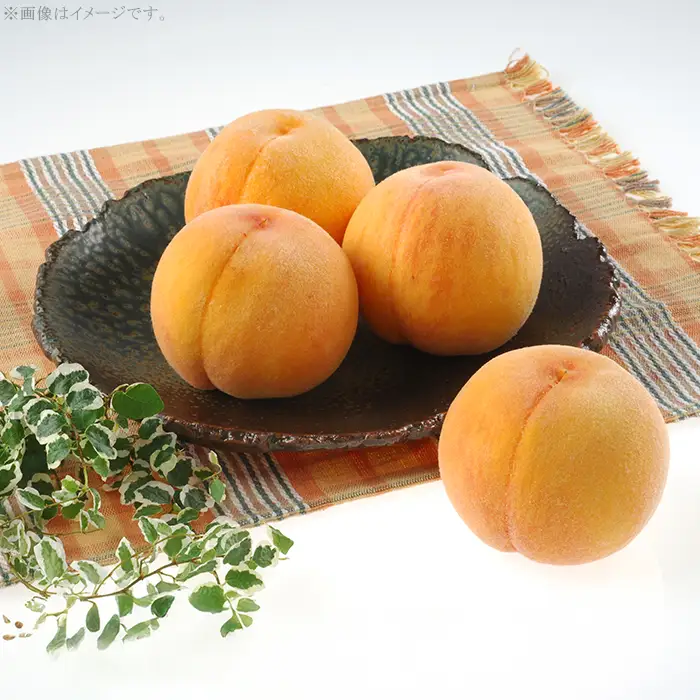 【ご家庭用】おかやまの「黄金桃」約1.8kg（7～9玉）【27年8月下旬以降に順次発送】