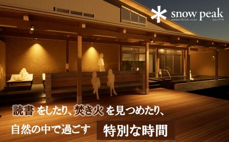 スノーピーク鹿沼で使える 施設利用券 15,000円相当 クーポン チケット snowpeak キャンプ キャンプ場 アウトドア 鹿沼市