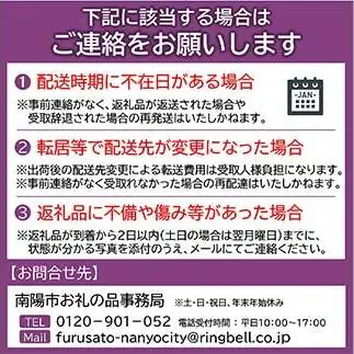 【令和9年産先行予約】 シャインマスカット 約1kg以上 (2房入り 特秀) 《令和9年9月上旬～発送》 『NOWAフルーツ』 マスカット ぶどう 果物 フルーツ デザート [2064-R9]
