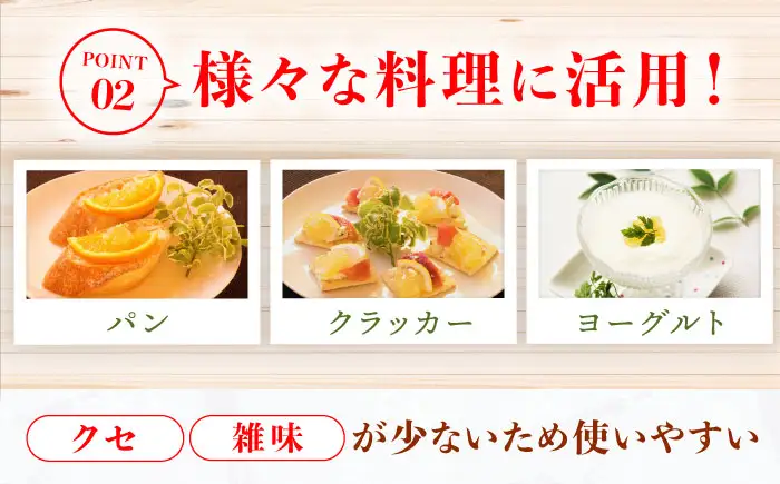 はちみつ 国産 巣みつ 300g ｜ハチミツ [AFAI004] 蜂蜜