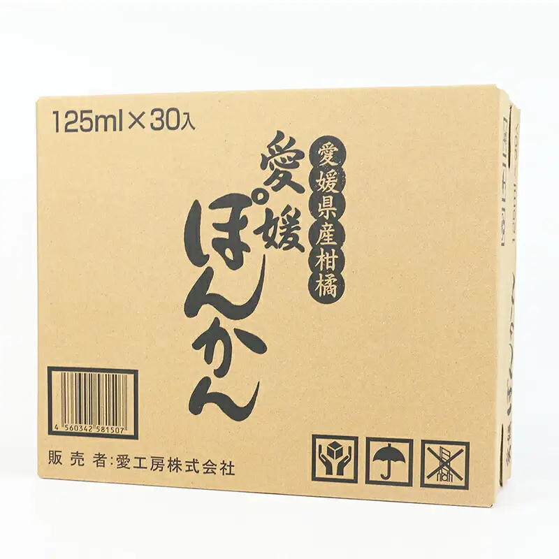 ぽんかんジュース 125ml×30本愛工房 | ジュース H020-034008