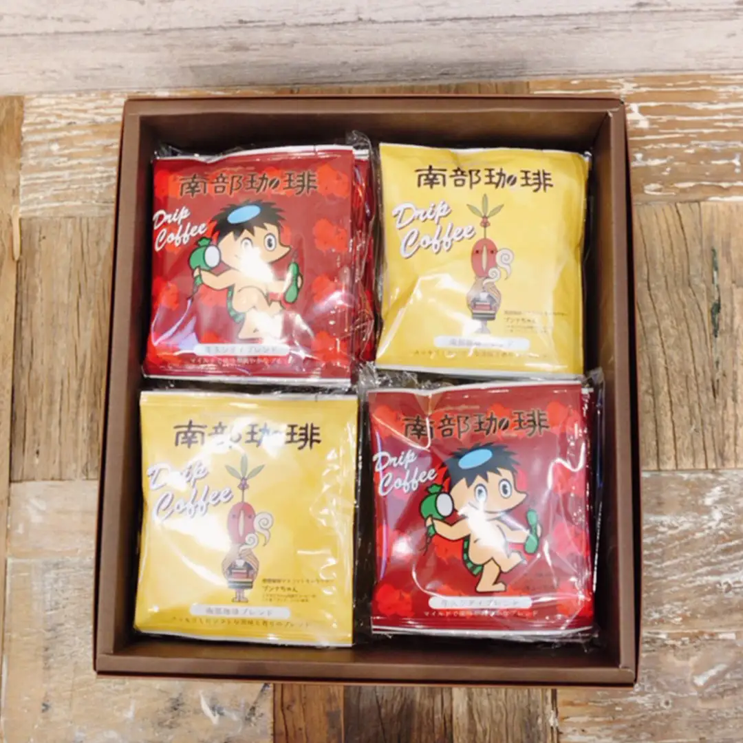 【 定期便 全3回 隔月 お届け】 ドリップコーヒー バッグ ( 20個 ) 詰め合わせ 計60点