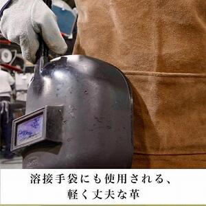 SKLO 一枚革の良さ、強さも生かす焚火エプロン（肩紐：綿）　Mustard Yellow（マスタードイエロー）