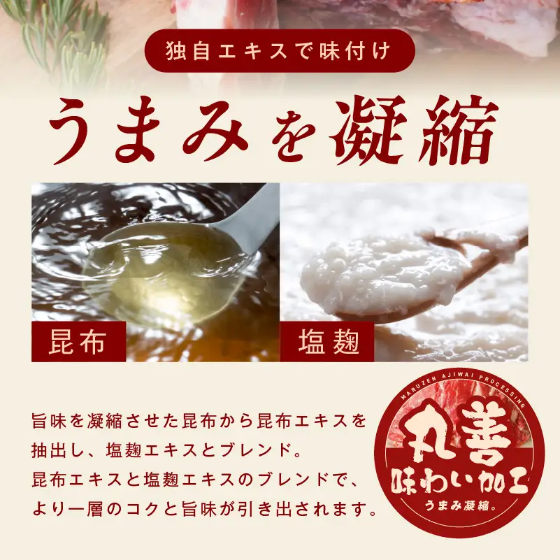 厚切り 国産 豚肩バラ 骨付き スペアリブ 4kg（800g×5）