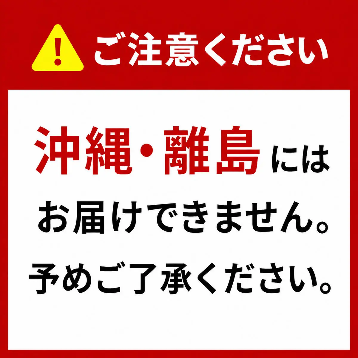 【3枚セット】【冷凍配送】トリコロールセット 冷凍ピザ 窯焼き トリコロールセット