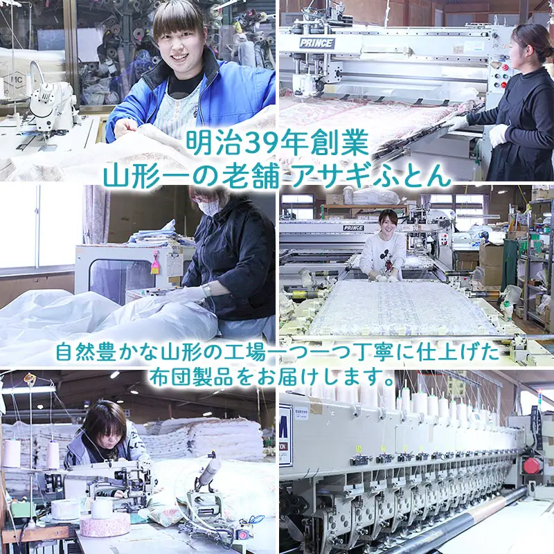 【備長炭入り】熟睡専用ベッドマットレス ダブル(140×200cm) FZ26-713