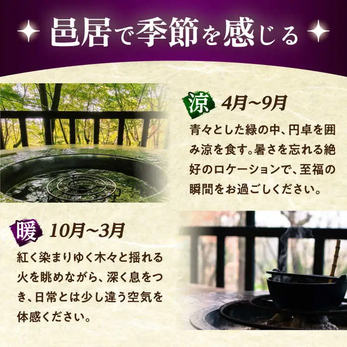 【2時間待ちの人気店】山の寺邑居のそうめん 訳あり 9kg / 訳あり そうめん 素麺 麺 乾麺 / 南島原市 / 山の寺 邑居 [SEU003]