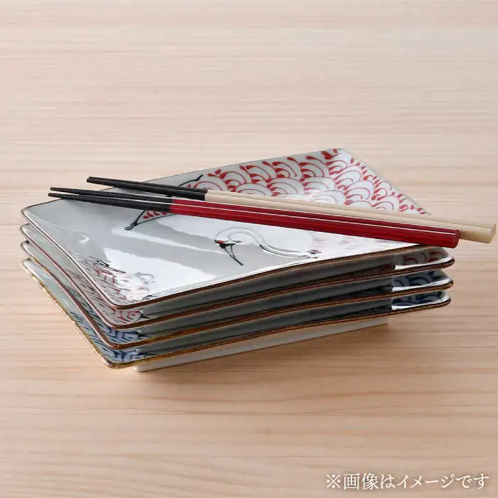 【波佐見焼】つるかめ 長角皿 4枚セット【伸栄陶器】[JG07]