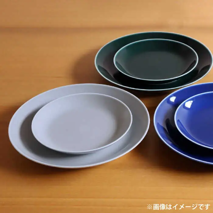 【白山陶器】【ビスタ】プレート(S) グレイマット 2枚セット【波佐見焼】[TA180]