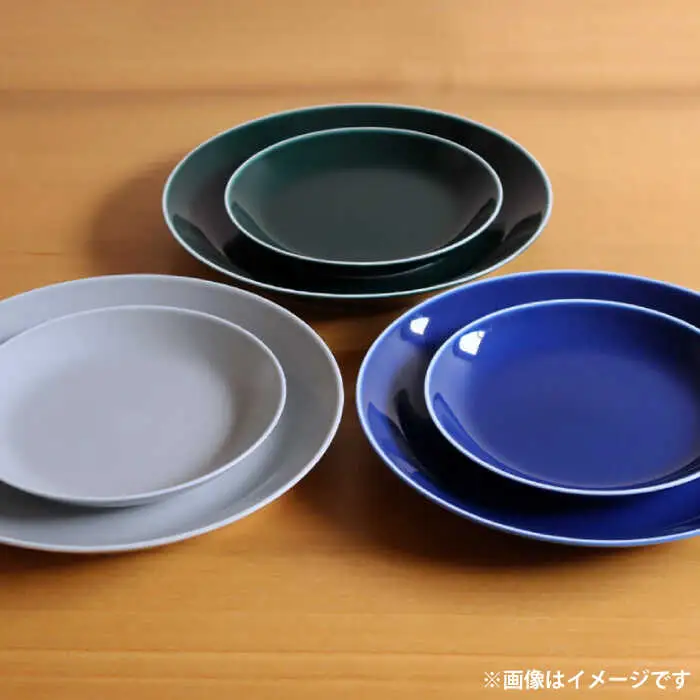 【白山陶器】【ビスタ】プレート(S) 深緑 2枚セット【波佐見焼】[TA181]