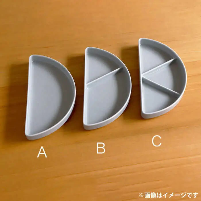 【白山陶器】【ミニッツ】フリープレートA 3色セット【波佐見焼】[TA192]