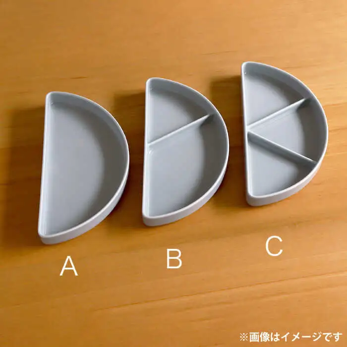 【白山陶器】【ミニッツ】フリープレートB 3色セット【波佐見焼】[TA193]