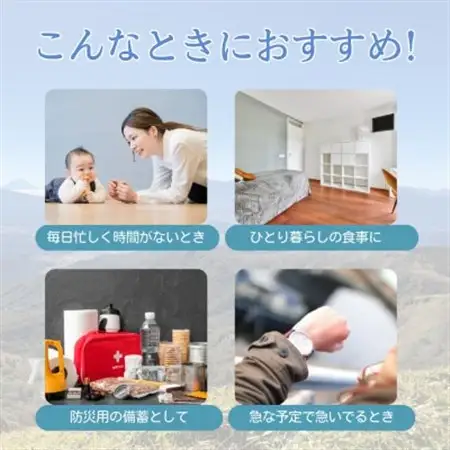 霧ヶ峰の水が育んだお米(レンジアップごはん)10個_惣菜・加工品 レトルト      米 こめ コメ_【1492421】