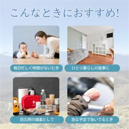 霧ヶ峰の水が育んだお米(レンジアップごはん)20個_惣菜・加工品 レトルト      米 こめ コメ_【1492423】