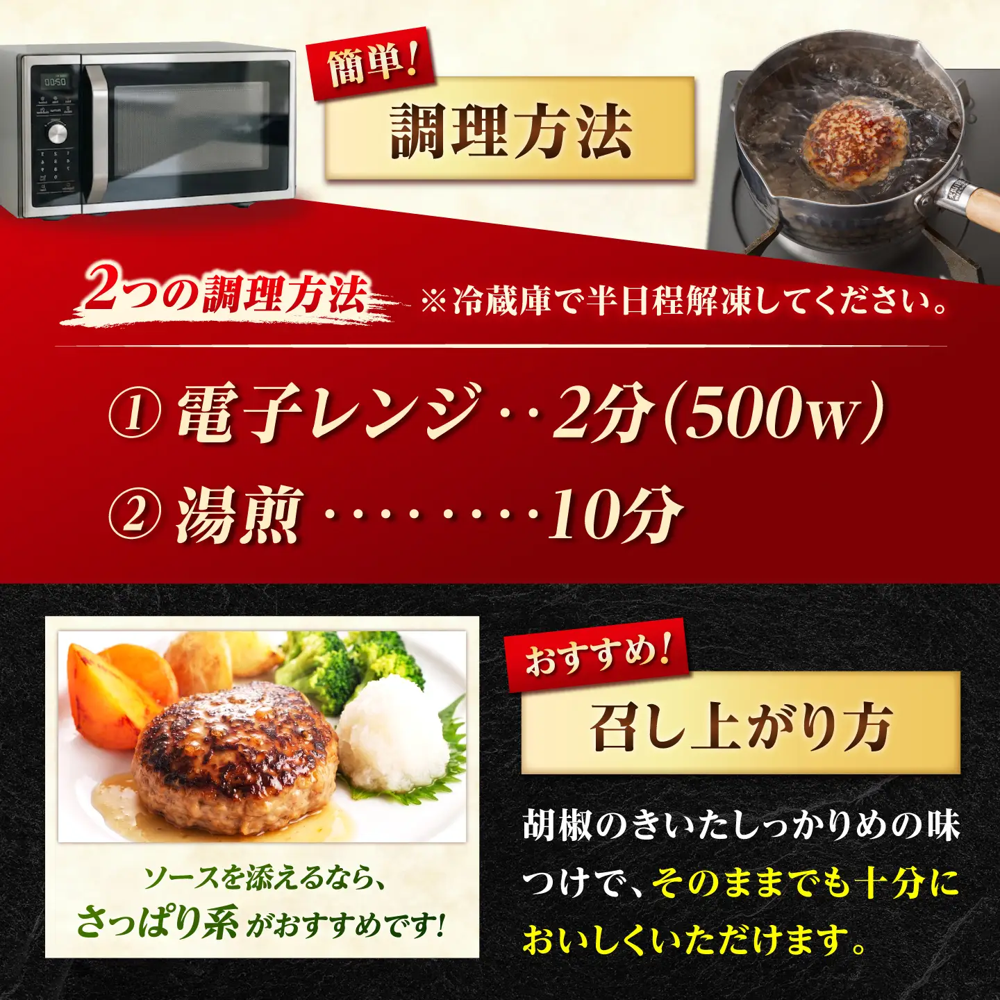 【3回定期便】若楠三元豚ハンバーグ 120g×8個 /ナチュラルフーズ [UBH056] ハンバーグ