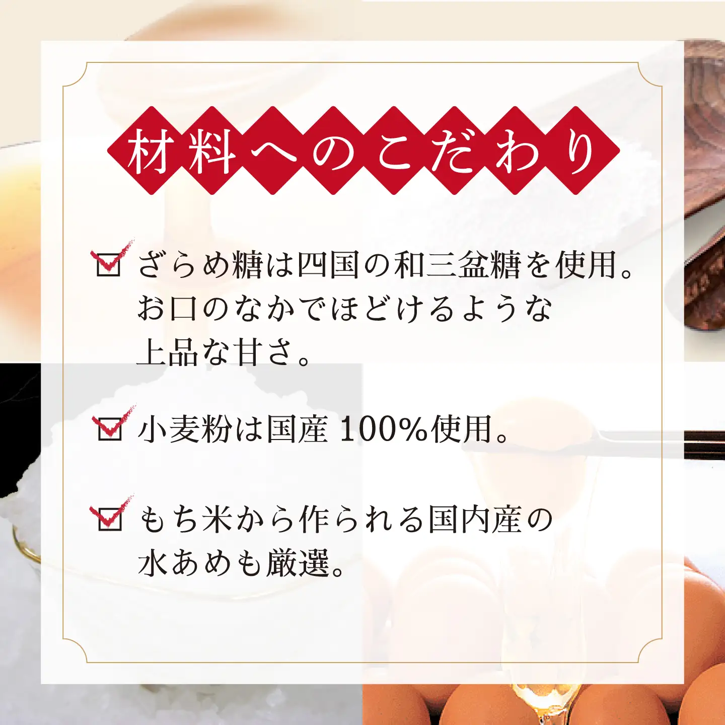 【最速】特撰カステラ［1号］約580g[QAU003]
