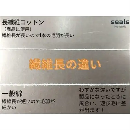 綿100%綿毛布 厚手タイプ クリーム_雑貨・日用品 毛布 寝具 _【1371955】
