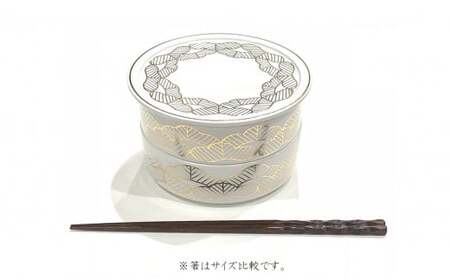 有田焼 マットホワイト 松絵段重 24to3【西富陶磁器オリジナル】食器 器 うつわ 磁器 和食器 重箱 二段重 お膳 菓子器 蓋物 金 松 マット ホワイト bi081
